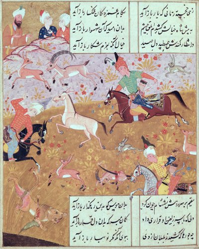 Fol.65r The Royal Hunt，来自Hafiz Shirazi的诗集（c.1325-c.1388）（纸上水粉） 作者 波斯学校