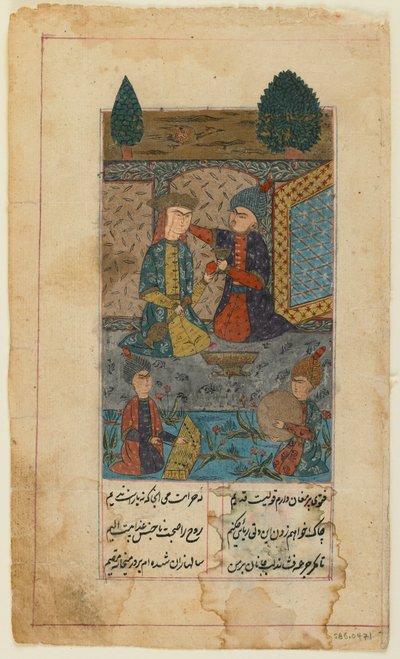 来自Hafiz的Divan（收集的诗歌）的Folio;正面：王子和公主听音乐家（不透明的水彩，墨水和金在纸上） 作者 波斯学校