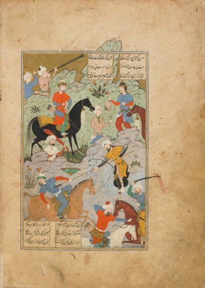 来自Khamsa（五重奏）的Folio，Amir Khusraw Dihlavi，伊朗Qazwin，Safavid时期，1564年11月（不透明的水彩，墨水和纸上的金色） 作者 波斯学校