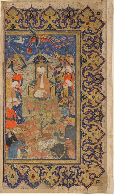 来自Firdawsi的Shahnama（国王之书）的Folio; verso：Sulayman Enthroned，Shiraz，Fars，Iran，Safavid period，c.1590-1600（不透明的水彩，墨水和纸上的金色） 作者 波斯学校