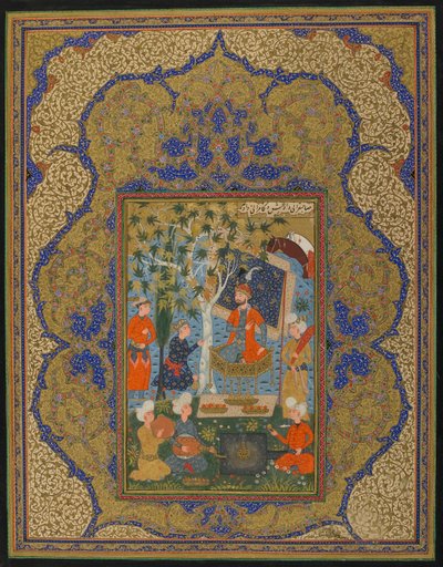 来自不明文本的Folio;一个统治者，可能是Khurasan，伊朗，1590年（不透明的水彩，墨水和黄金在纸上） 作者 波斯学校