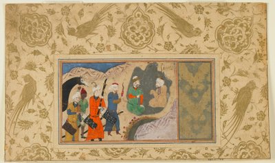 来自不明文本的Folio; Iskandar（？）访问隐士，伊朗，c.1500（不透明的水彩，墨水和黄金在纸上） 作者 波斯学校