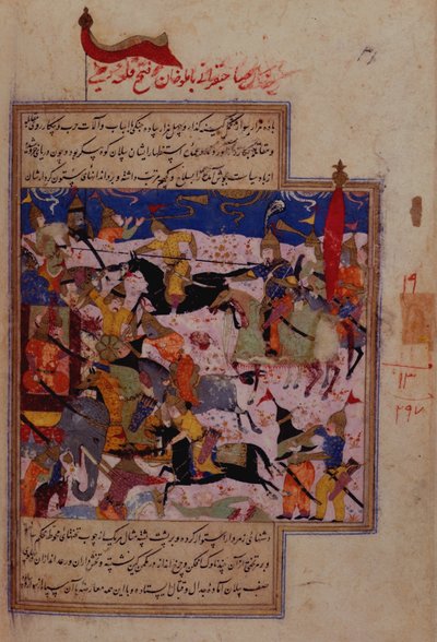 I.O. Islamic 137 f.284v 帖木儿击败阿姆鲁汗和攻占德里，摘自 Sharaf al-Din 的《Zafarnama》。 作者 波斯学校