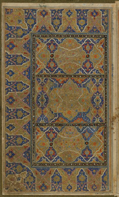 来自Nizami的Khamsa（五重奏）的照明双对开（d.1209）伊朗，萨法维时期，1550-75 作者 波斯学校