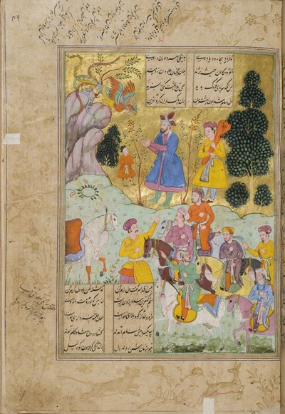 来自Shahnama（国王之书）的插图，作者：Abul-Qasim Mansur Firdawsi（c.934-c.1020），1781-82 作者 Persian School