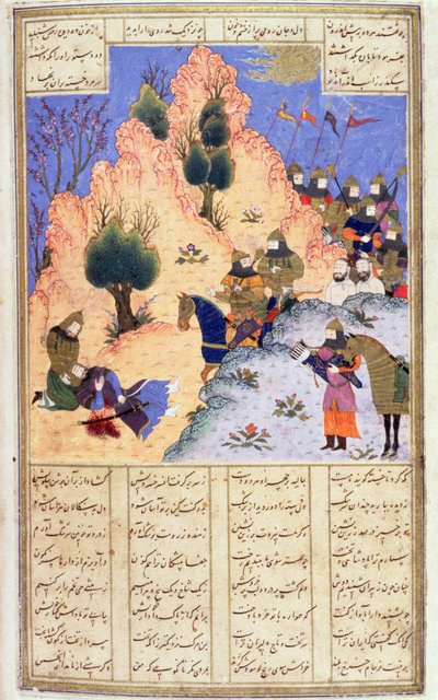 Iskandar安慰垂死的Dara，来自Firdawsis Shanaman，c.1440-45（笔，墨水和wc在牛皮纸上） 作者 波斯学校