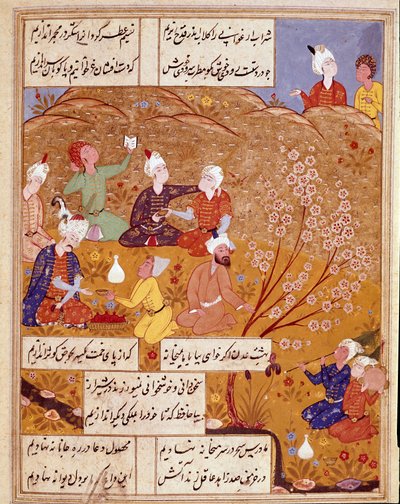 伊斯兰艺术：“国王的乡村小吃”，展示波斯诗人哈菲兹（Hafiz Shirazi）诗歌的缩影，波斯手稿。 1554 San Lorenzo de El Escorial，马德里埃斯科里亚尔修道院皇家图书馆 作者 Persian School