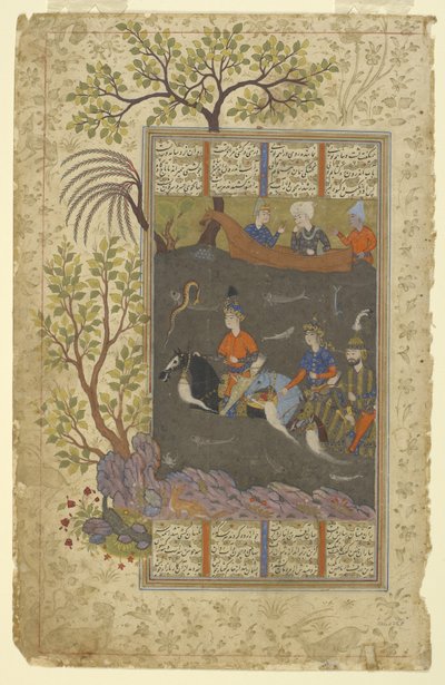 Kay Khusraw、Farangis 和 Giv 跨过 Jayhun，选自 Shahnama（国王之书），约 1590-1600 年（纸面墨水、不透明水彩和金色）。 作者 波斯学校