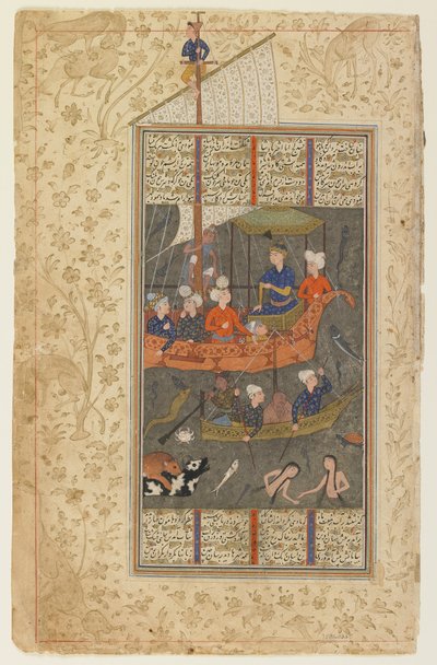 Kay Khusraw 跨海，选自《Shahnama》（国王之书），约 1590-1600 年（纸面墨水、不透明水彩和金色）。 作者 波斯学校