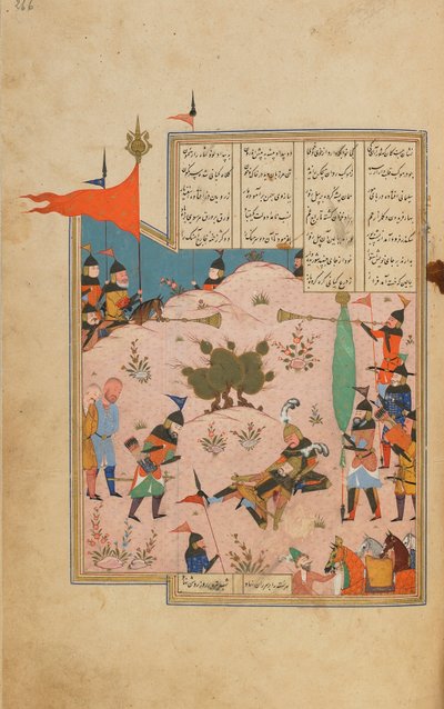 Khamsa（五重奏）由Nizami，设拉子，伊朗，萨法维时期，1550-60（不透明的水彩，墨水和金在纸上） 作者 波斯学校