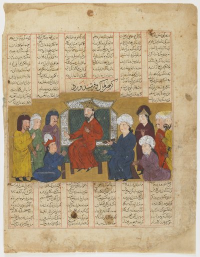 Lahhak和Farshidward在Shahnama的Afrasiyab（列王记）之前 作者 Persian School