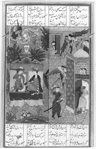 从Nizami的Khamsa（Quintet）的Zaid的愿景中可以看出，Laila和Majnun团结在天堂中 作者 波斯学校