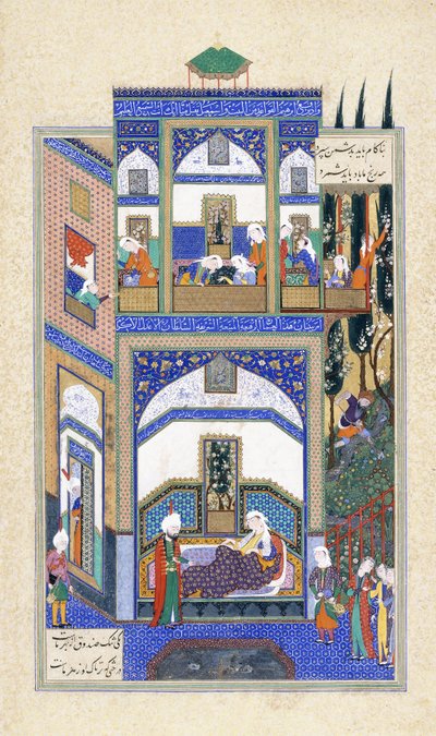 米哈拉布（Muhrab Hears）听到鲁达贝（Rudabeh）的愚蠢，大约在1500-1540年代 作者 波斯学校