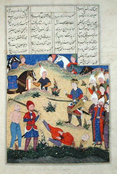 D-184 号女士，页 208b 《阿弗拉西阿布的斩首梦成真》，《Shahnama》（国王之书）插图，作者 Abu
