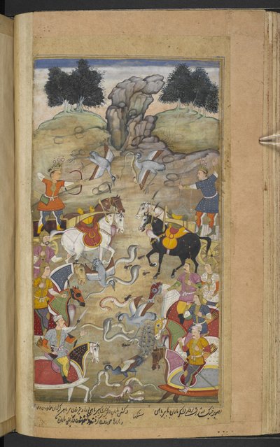 Or.12076 f.71v 阿周那之子 Babhruvahana 与阴间之蛇的战斗。(Sangha）选自 "Razmnāmah"（《战争之书》），Naqib Khan 翻译的《摩诃婆罗多》。 作者 波斯学校