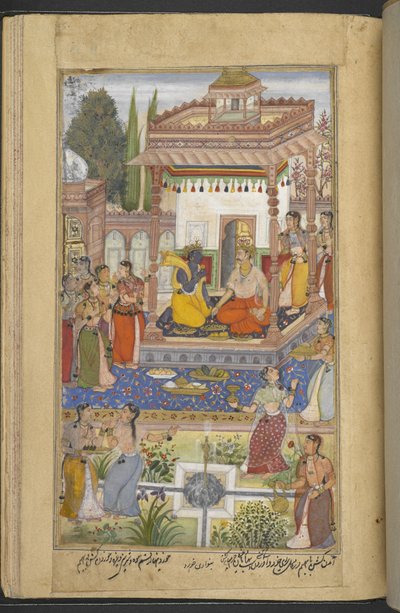 Or.12076 f.95r 克里希纳向毕摩讲述阿周那的功绩，妇女们也在倾听（Banwari Khurd），选自纳基布-汗翻译的《摩诃婆罗多》"Razmnāmah"（《战争之书》）。 作者 Persian School