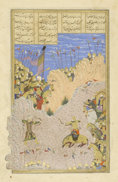 波斯语239 fol.145b Rustam拍摄阿什卡布，来自Shahnama（国王书）的插图，作者：Abul-Qasim Mansur Firdawsi（c.934-c.1020），1444 作者 波斯学校