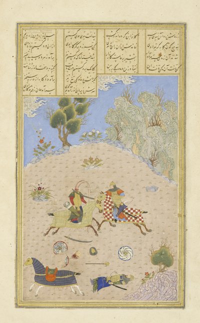波斯语239 fol.206b Gustaham，被杀死的Farsh？dvard，派遣Lahh？k，来自Shahnama（国王书）的插图，Abul-Qasim Mansur Firdawsi（c.934-c.1020），1444 作者 波斯学校