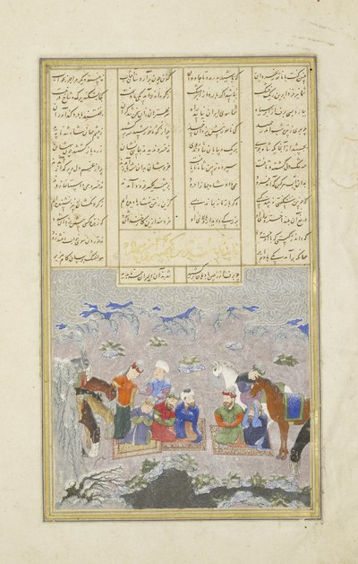 波斯语239 fol.243a雪中的圣骑士，来自Shahnama（国王之书）的插图，作者：Abul-Qasim Mansur Firdawsi（c.934-c.1020），1444 作者 波斯学校