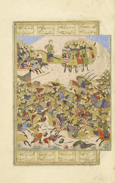波斯语239 fol.270a Gusht？sp与巴尔赫的Asj？sp，Shahnama（国王之书）的插图，Abul-Qasim Mansur Firdawsi（c.934-c.1020），1444 作者 波斯学校