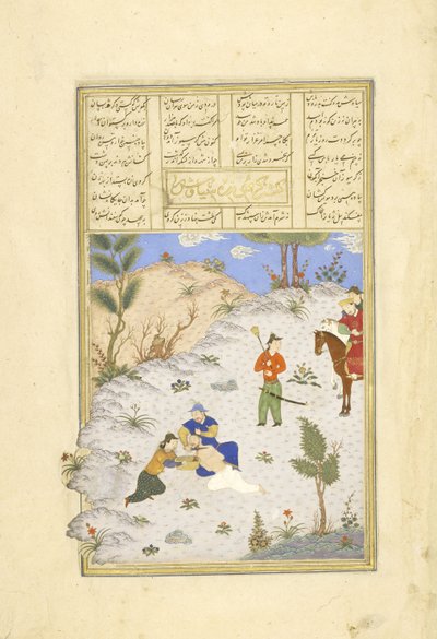 波斯语239 fol.96a Siy谋杀？誓言Gars？vaz，来自Shahnama（国王书）的插图，Abul-Qasim Mansur Firdawsi（c.934-c.1020），1444 作者 波斯学校