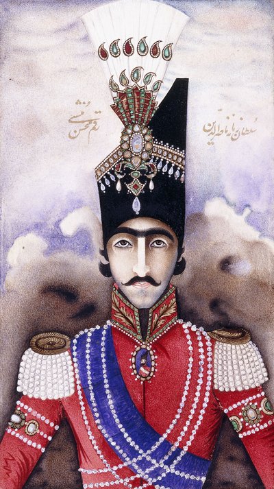 Nasir-ud-Din Shah Qajar的肖像 作者 波斯学校