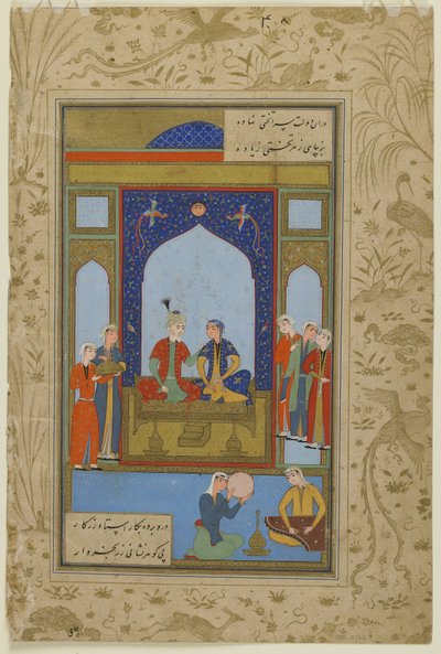 波提乏和祖雷卡从“优素福和祖雷卡”登基，1575年 作者 Persian School
