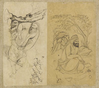 休息的人，伊斯法罕，萨法维王朝，1639年（纸上墨水） 作者 波斯学校