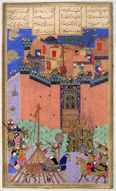 Rustam指挥Gang Bihisht的围攻，来自Shahnama（国王之书）的插图，由Abul-Qasim Manur Firdawsi（c.934-c.1020）c.1440-45（笔，墨水和wc在牛皮纸上） 作者 波斯学校