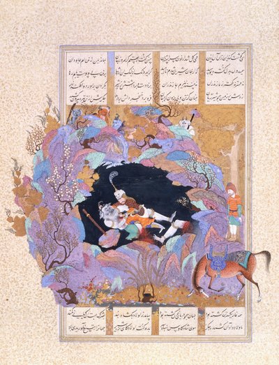 鲁斯塔姆的第七道菜：他杀死了白人Div，大约在1500-1540年代 作者 波斯学校