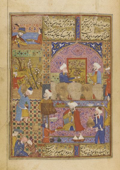 哈菲兹（Hafiz）的《小酒馆》中的场景，摄于1552-53年 作者 Persian School