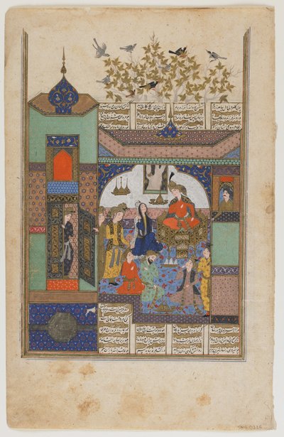 Shirinya之前的Shirin，约1600年 作者 波斯学校