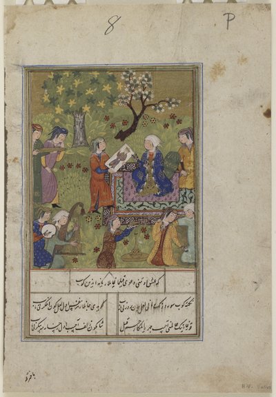 诗琳（Shirin）检查库斯劳（Chusraw）的肖像，约1490年 作者 Persian School
