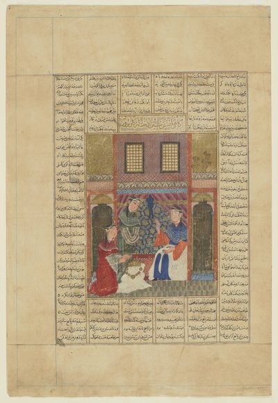 Sindukht从Shahnama那里了解Rudaba的行为 作者 波斯学校