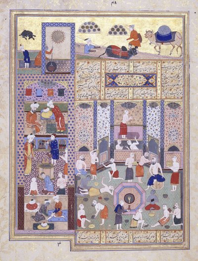 哈里发哈伦·拉希德在浴场c。 1584-5 作者 波斯学校