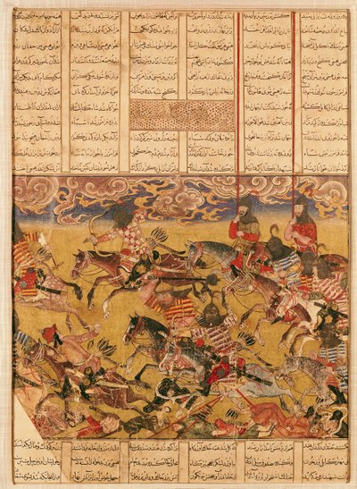 Faramouz骑士的冲锋，来自&39;Shahnama&39;（国王之书）的插图，作者：Abu&39;l-Qasim Manur Firdawsi（c.934-c.1020）（纸上水粉） 作者 波斯学校