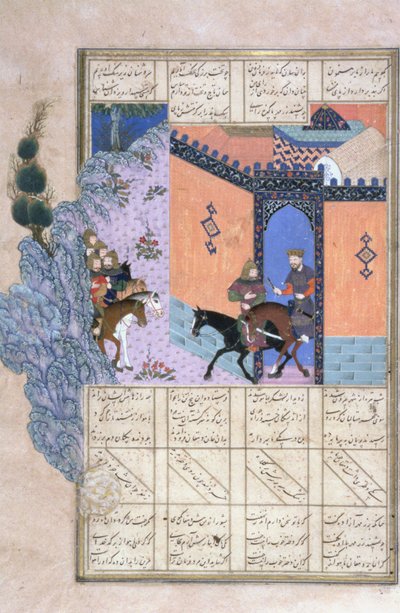 Qubad的逃脱，来自Shahnama（国王的书）的插图，由Abul-Qasim Manur Firdawsi（c.934-c.1020）c.1440-45（笔，墨水和wc在牛皮纸上） 作者 波斯学校