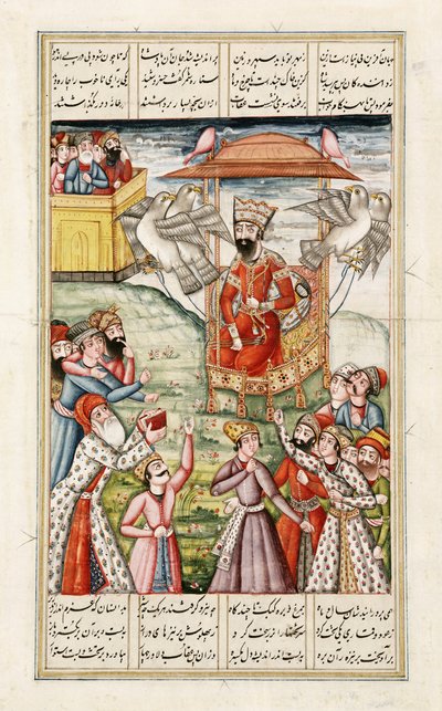 来自Shahnama（国王之书）的国王凯凯斯传奇，来自Abul-Qasim Manur Firdawsi（c.934-c.1020）c.1830 作者 波斯学校