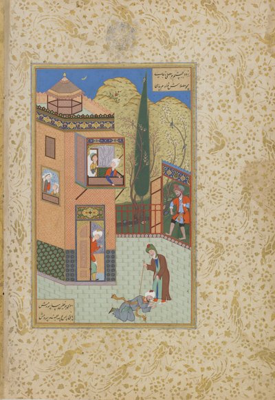 Murid亲吻Pirs脚，来自Jaf（1842年）的Haft awrang（七个宝座）的对开，可能是Mashad，Khurasan，伊朗，Safavid王朝，1556-1565（墨水，不透明水彩和纸上的黄金） 作者 波斯学校