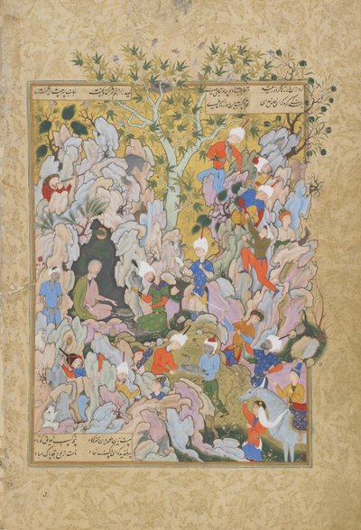 Pir拒绝作为礼物带来的鸭子，来自Jami（1842年）的Haft awrang（七个宝座）的对开，可能是Mashad，Khurasan，伊朗，Safavid王朝，1556-1565（墨水，不透明水彩和金色o 作者 波斯学校