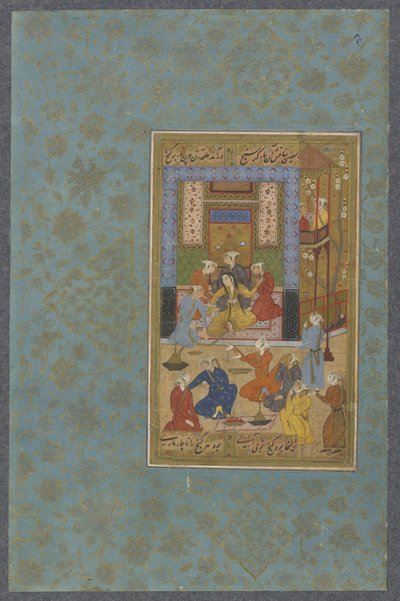 由金链束缚的祖拉卡（c.1570-80） 作者 Persian School