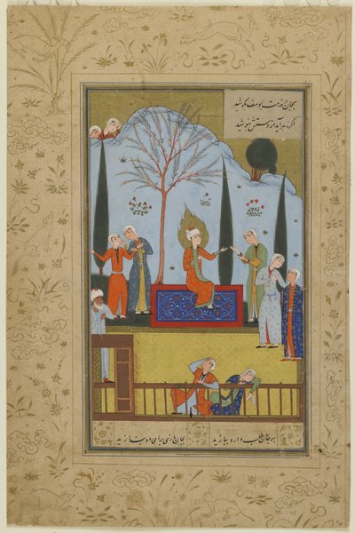 Zulaykha的女佣在花园里为约瑟夫（Yusuf）娱乐，约1575年 作者 Persian School