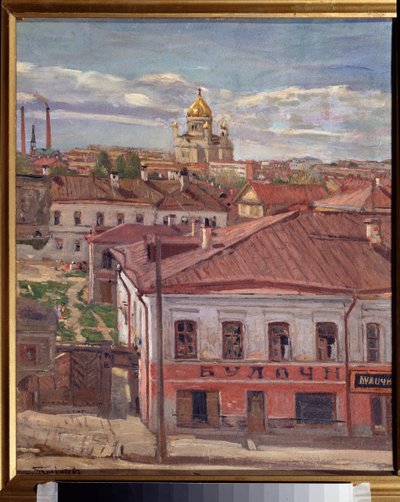 莫斯科的景色。Pyotr Ivanovich Petrovichev (Piotr Petrovitchev) (1874-1947)的画作，纸上水彩，1900 年。俄罗斯艺术，二十世纪。卡累利阿共和国国家艺术博物馆，彼得罗扎沃茨克（俄罗斯）。 作者 彼得·伊万诺维奇·彼得罗维奇夫