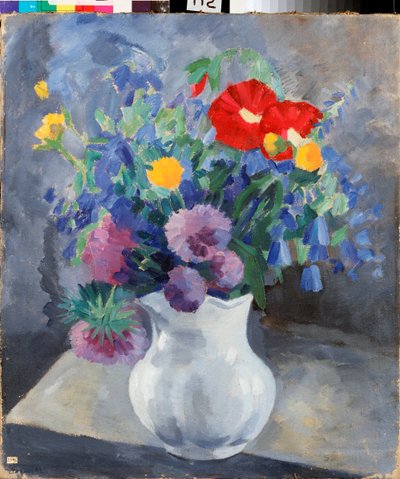 Fleurs（花）--Pyotr（Piotr，Petr）Savvich Utkin（Outkine）（1877-1934 年）的画作，通体钢笔画 作者 彼得·萨维克·乌特金