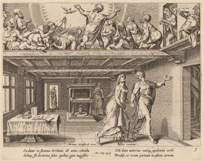 他们都被圣灵充满 作者 菲利普·加勒在 Maerten van Heemskerck 之后