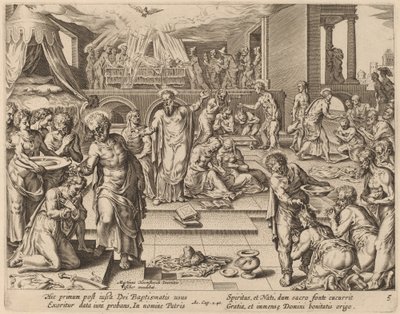 许多人接受了洗礼 作者 菲利普·加勒在 Maerten van Heemskerck 之后