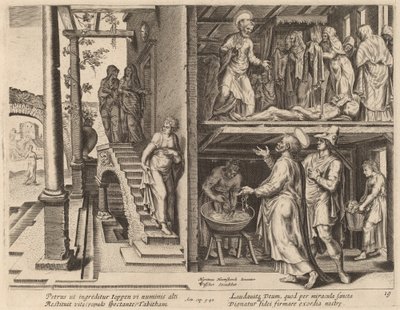 大比大的兴起 作者 菲利普·加勒在 Maerten van Heemskerck 之后