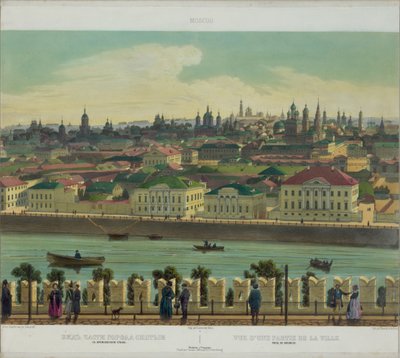 Zamoskvorechye从克里姆林宫墙上的视图，从莫斯科的全景分为10部分，大约1848年 作者 菲利普·贝诺斯特
