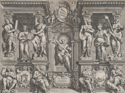 寓意深刻的论文印刷品，有各种人物，以建筑结构为背景，1608年。 作者 菲利普·托马斯（Philippe Thomassin）