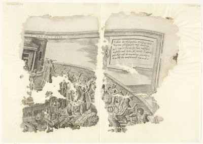 塞比斯场景版画的右上角
Tabula Cebetis Carta Vitae（物品上的标题） 作者 飞利浦加勒